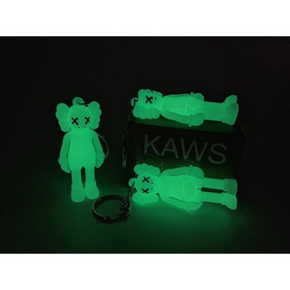 Móc khóa KAWS Full Box
