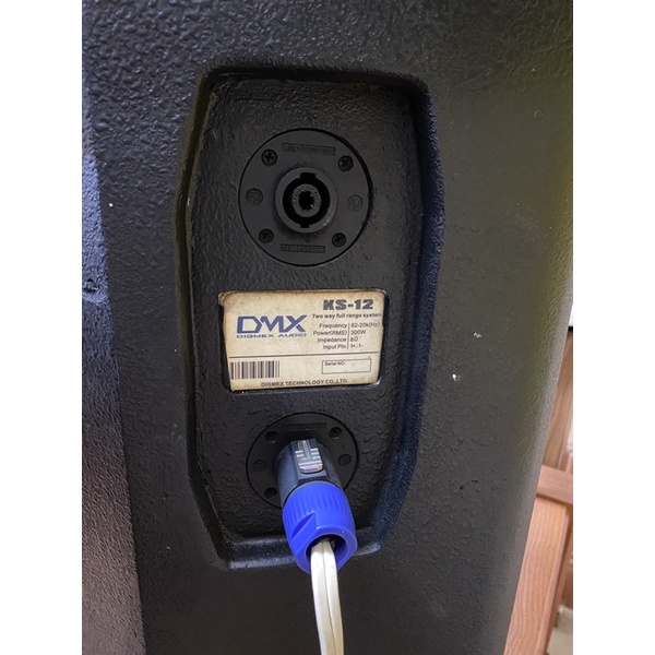 Loa bãi xịn DMX KS12 bass 30 chính hãng ITALIA - Trép neo