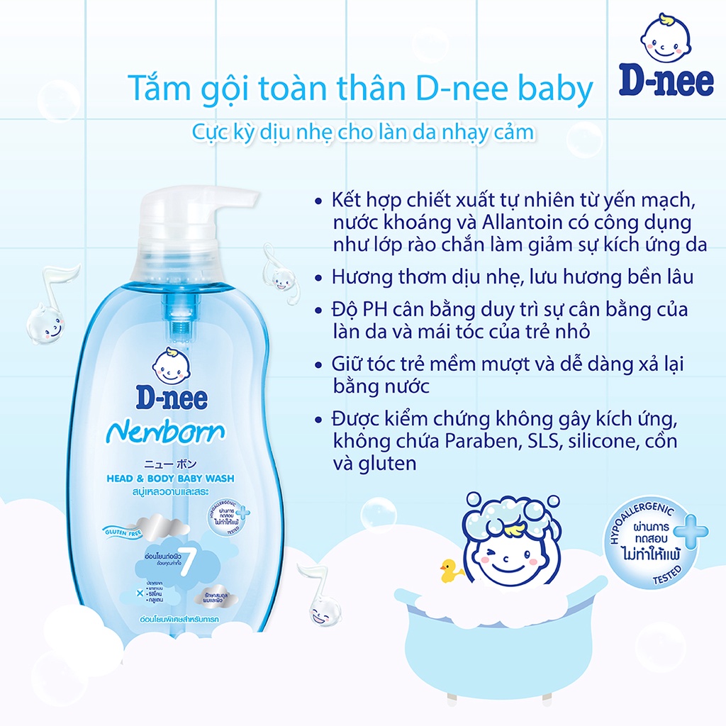 [Deal hời!] Combo 3 Tắm gội toàn thân em bé (&lt;3 tuổi) D-nee 380 ML - New born