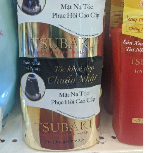 (SA.LE 1 NGÀY DUY NHẤT )CHÍNH HÃNG NHẬP KHẨU MẶT NẠ Ủ TÓC PHỤC HỒI HƯ TỔN TSUBAKI 180G | BigBuy360 - bigbuy360.vn