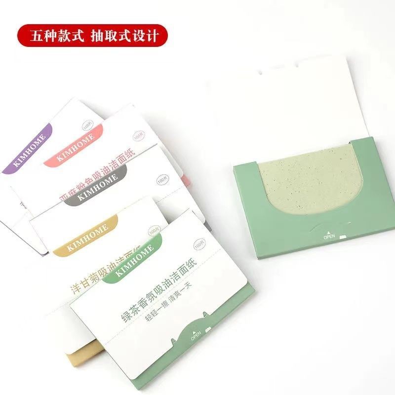 [Same style in Japan] Facial oil-control paper summer sweat-absorbent oil-absorbent face portable makeup fragrance oil removal facial paper