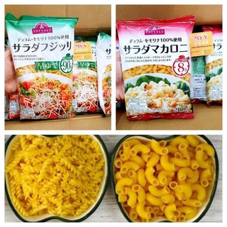 Nui Topvalu Nhật Bản gói 200g cho bé từ 9m