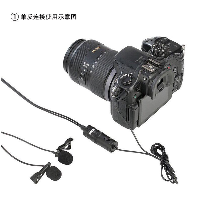 Micro Thu Âm Cài Áo Cho Điện Thoại, Máy Ảnh DSLR, Máy Quay BOYA BY-M1