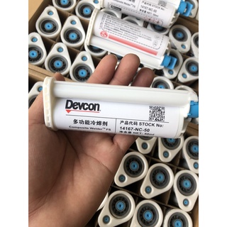 Keo 2 thành phần cao cấp Devcon 50ml-PK010