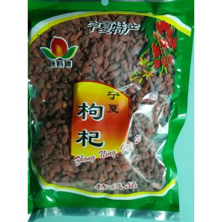 500g kỷ tử ngọt ninh hạ. mẫu tùy lô. date luôn mới.