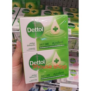 Xà Bông Kháng Khuẩn Dettol Thái Lan 65gram