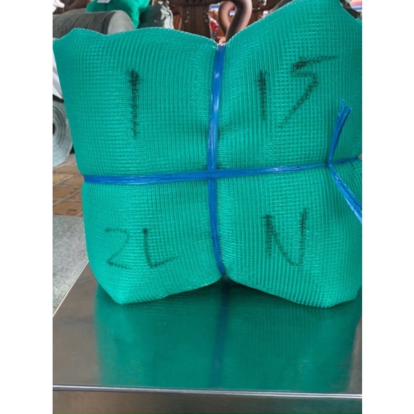 Mùng nuôi cá lưới 3li Có Nắp đủ kích cỡ