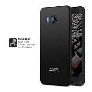 Htc u11 ốp zin chính hãng imak
