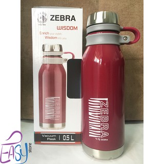 BÌNH GIỮ NHIỆT ZEBRA WISDOM THÁI LAN 500ML