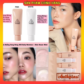 Kem lót và kem dưỡng 3CE Daily Moisutre Trắng dưỡng ẩm / Glow Beam Hồng căng bóng da 45ml