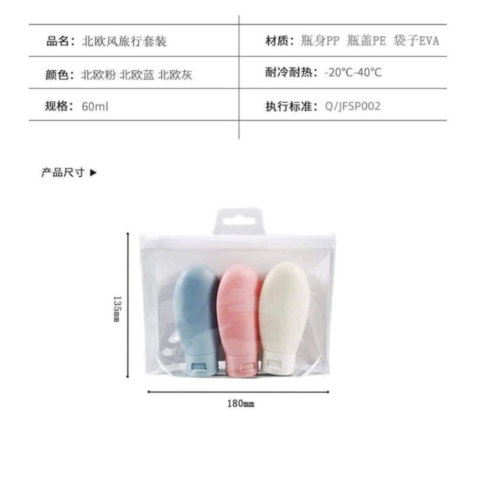 Túi chiết mỹ phẩm tiện dụng, túi chiết mỹ phẩm dầu gội du lịch