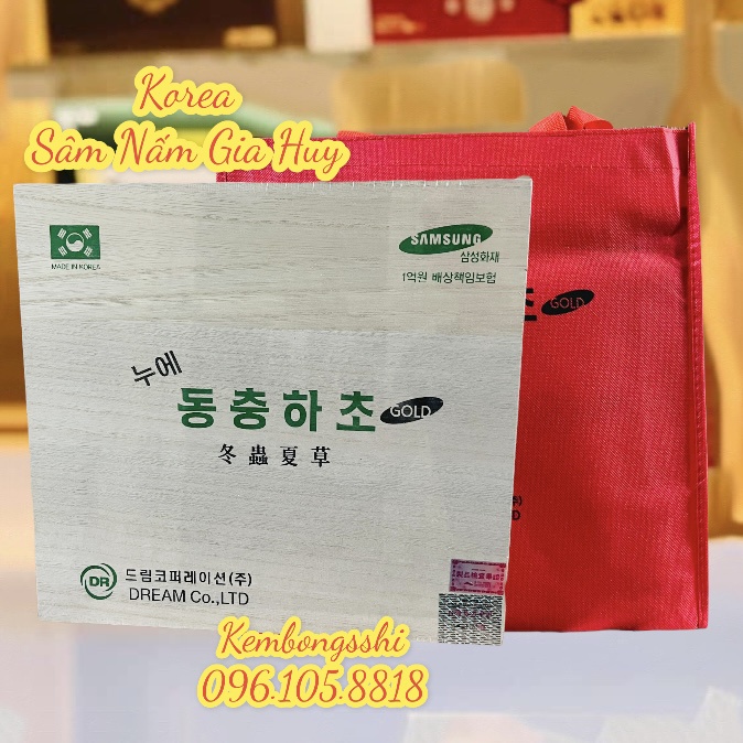 Đông Trùng Hạ Thảo Hộp Gỗ Trắng 2 Tem DREAM Hàn Quốc, Hộp 60 gói