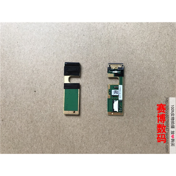 T440 T440s T450 T460 T450s T440p X240 X240s X250 X260 fingerprint reader | BigBuy360 - bigbuy360.vn