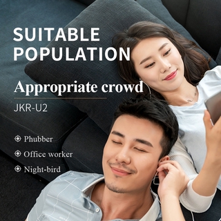 Jinkairui Máy massage cổ xung