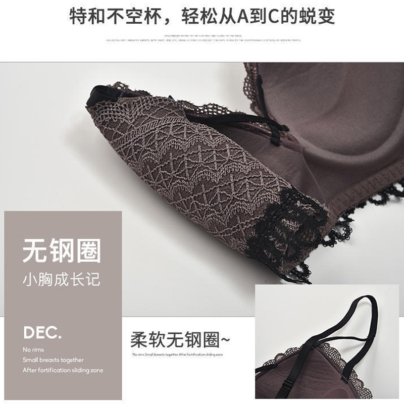 Áo Lót Nâng Ngực Phối Ren Quyến Rũ Dành Cho Nữ | BigBuy360 - bigbuy360.vn