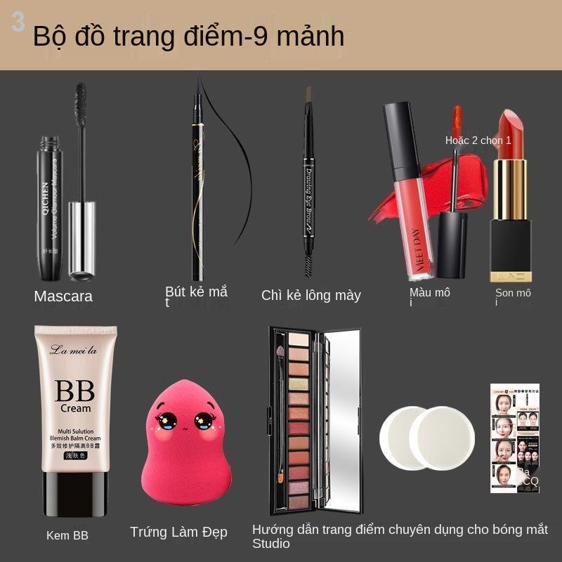 ❡✜Bộ mỹ phẩm, trang điểm, trọn bộ, mới bắt đầu, điểm nhẹ, làm đẹp, sinh viên quen, nude, phấn mắt chính hãng | BigBuy360 - bigbuy360.vn