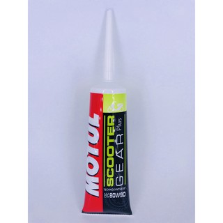 Nhớt hộp số xe tay ga cao cấp Motul Scooter Gear Plus 120ml