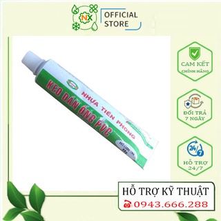 Keo dán ống PVC Tiền Phong 30g