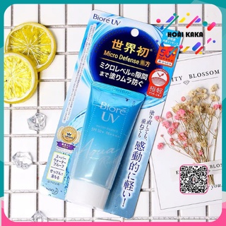 KEM CHỐNG NẮNG Biore UV NHẬT BẢN