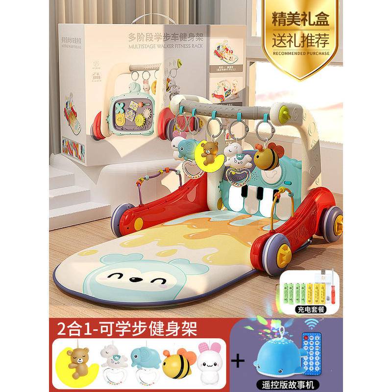 Đồ Chơi Đàn Piano Điện Tử Hai Trong 1 0 Trong 1 Đa Năng Cho Bé