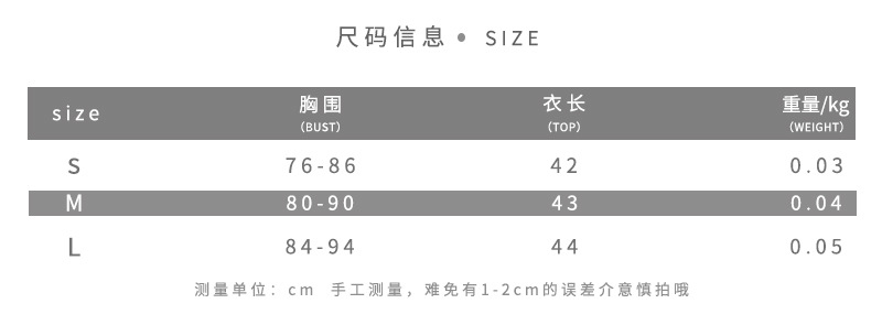 Áo Sát Nách Thiết Kế Lệch Tà Gợi Cảm Sành Điệu Cho Nữ | BigBuy360 - bigbuy360.vn