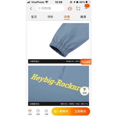 Áo sweater polo nỉ da cá sale (có sẵn) chữ vàng rocknroll