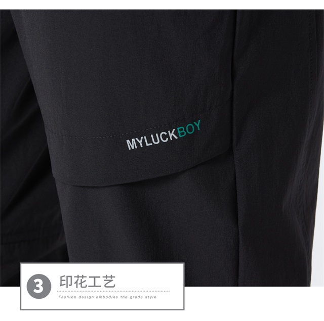 Quần Thể Thao Vải Lụa Lạnh Nylon Dáng Ôm Phối Khóa Kéo Thời Trang Hàn Quốc Cho Nam | BigBuy360 - bigbuy360.vn