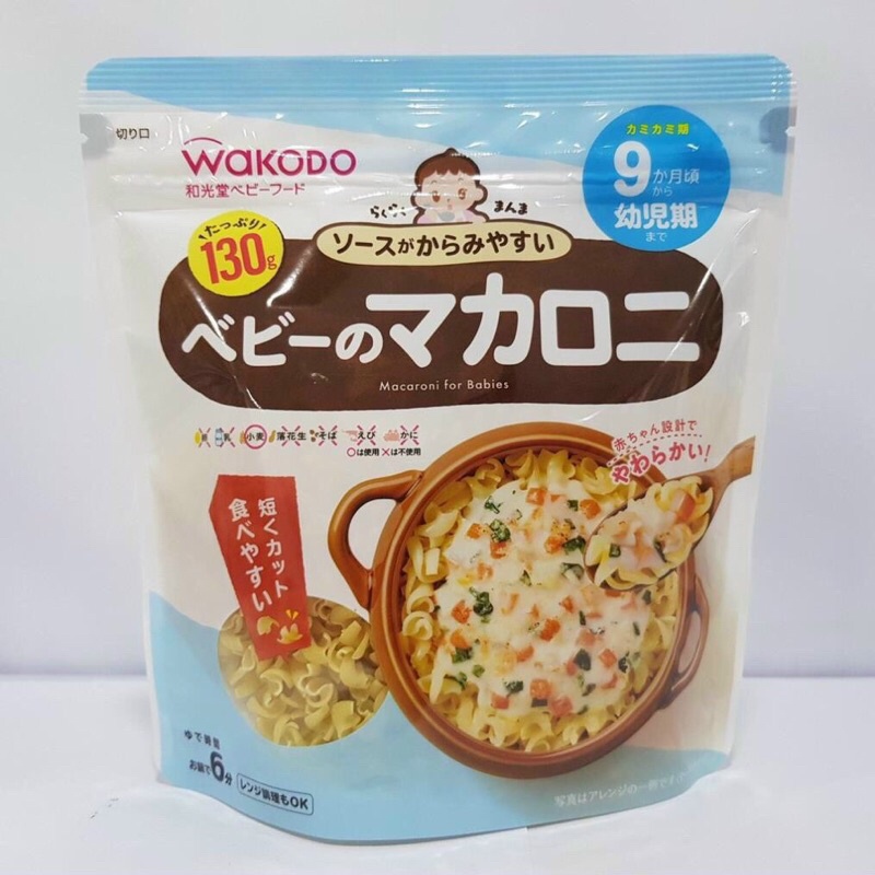 MÌ SOMEN/UDON WAKADO 5,7,9 CHO BÉ