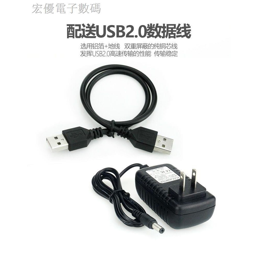 Đen Cổng Kết Nối Usb 2.0 3.5 Inch | BigBuy360 - bigbuy360.vn