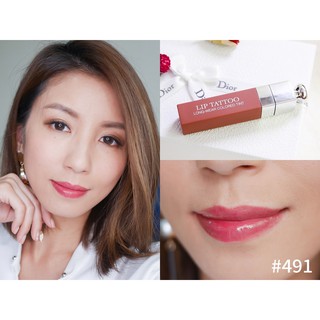 Son DIOR ADDICT Lip Tattoo