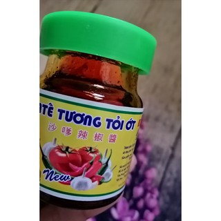 Sa tế tương tỏi ớt Kim Tinh(Sate Chili Paste)50g