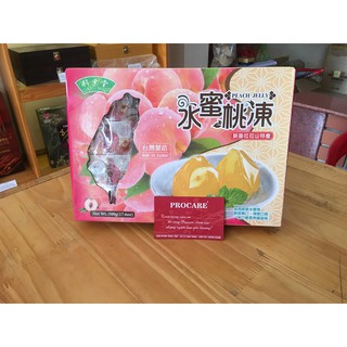 Thạch Đào HÀn Quốc