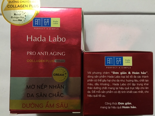 Kem chống lão hoá Hadalabo Anti Aging 50g - Hadalabo Anti Aging Cream 50g