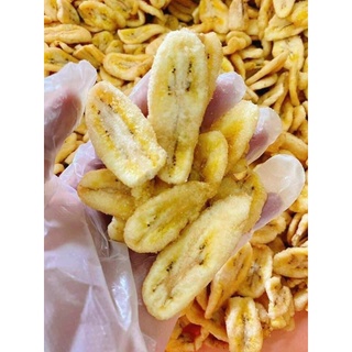 🍌🍌 CHUỐI SỨ SẤY GIÒN🍌🍌300gr