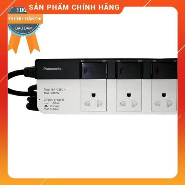 (SALE) Ổ cắm có dây Panasonic WCHG28334