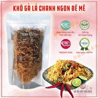 Khô Gà Lá Chanh 200g Siêu Ngon - Sạch Sẽ - Đảm Bảo ATVSTP | Ăn Vặt Sơn Béo