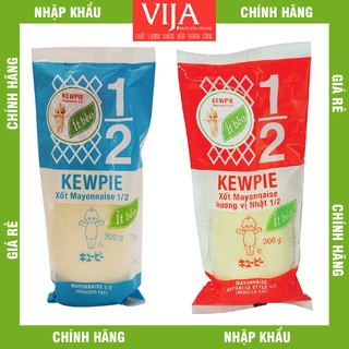 Xốt Mayonnaise 1/2 Ít Béo Kewpie 300g