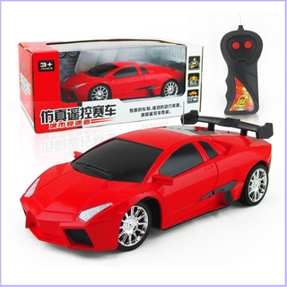 Xe hơi điều khiển từ xa tỉ lệ 1: 24 chất lượng cao