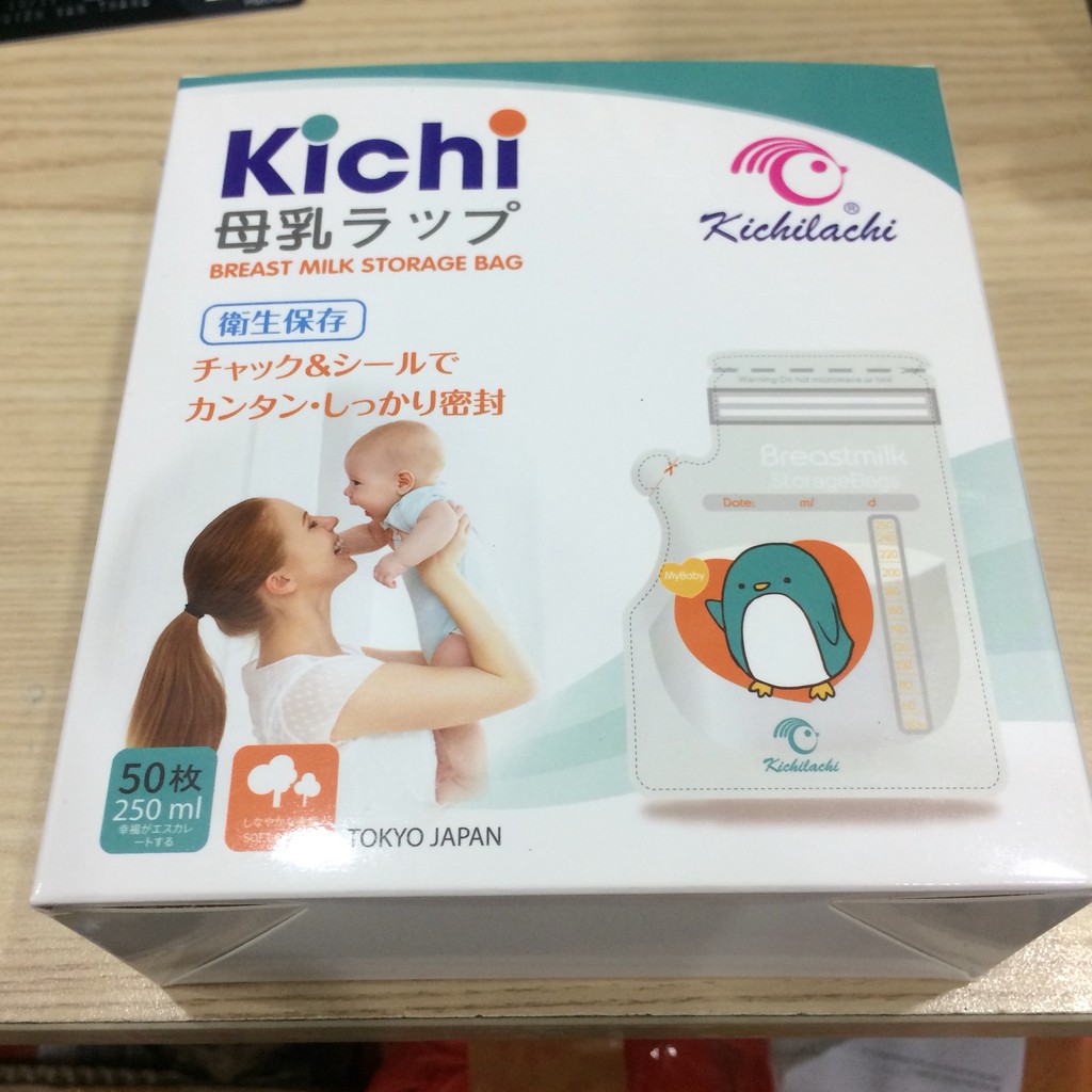 Túi trữ sữa Kichilachi 250ml - Hộp 50 túi