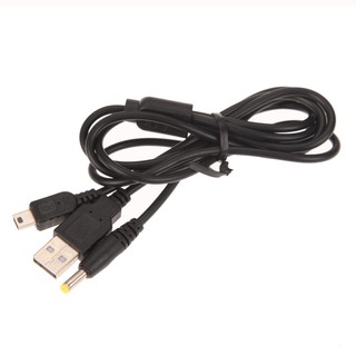 ✿Yi✿1.2m 2 in 1 USB Data Data Transfer Sync Charge Cable Cord Wire for Sony PSP