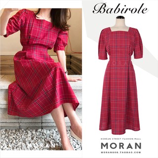 Váy kẻ cổ vuông thắt eo MORAN (ORDER)