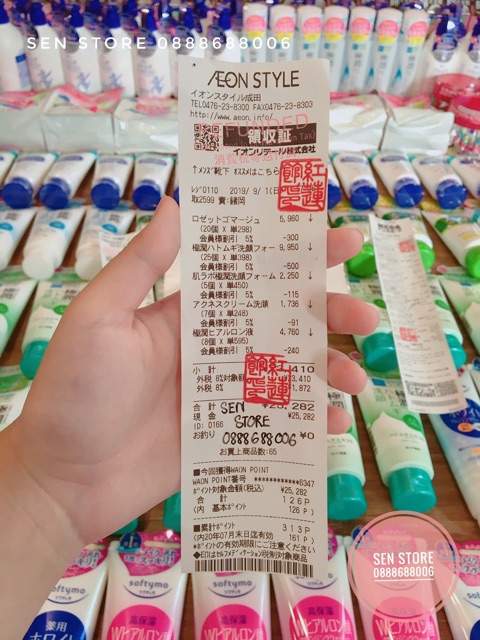 (BILL SIÊU THỊ) SỮA RỬA MẶT KOSE SOFTYMO CLEASING WASH | BigBuy360 - bigbuy360.vn