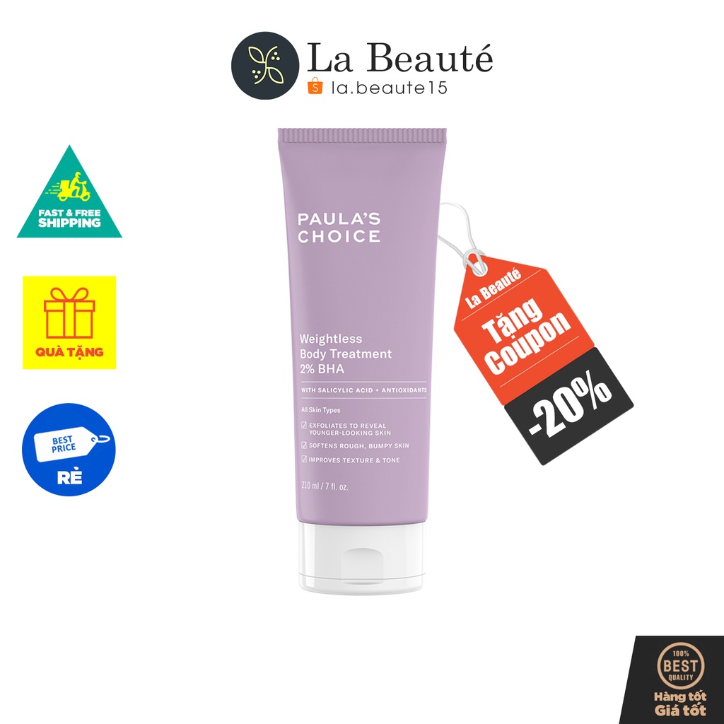 [Hàng Công Ty] Kem Dưỡng Thể - Paula’s Choice Weightless Body Treament 2% BHA 210ml