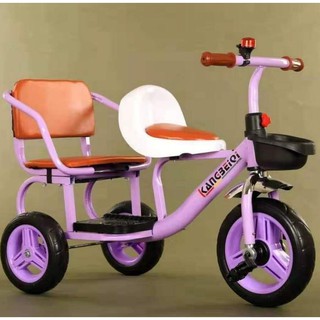 Xe Đạp Xích Lô 2 Ghế Cho Bé Từ 2-6 Tuổi