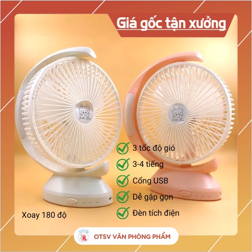 Quạt Sạc Tích Điện 5590  3 CHẾ ĐỘ Quạt Để Bàn MiNi Cao Cấp QG-5590, 3 Tốc Độ Gió - Bảo hành 3 tháng