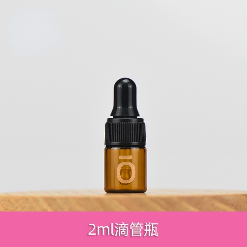 Hũ đựng tinh dầu rỗng 2ml dạng lăn bằng thủy tinh màu nâu chống ánh sáng