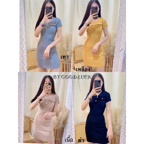 Java wa shop Mini Dress Vải lụa ️ A Sought-After Item Best Seller ️ Nút có gân thời trang Khe