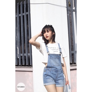 [Yếm bò, yếm jean]
