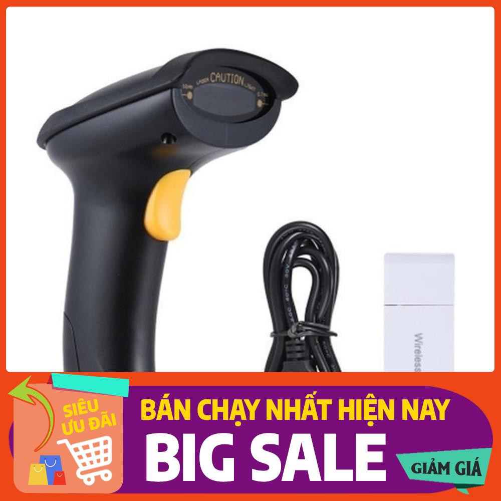Máy quét mã vạch Shangchen SC-830G