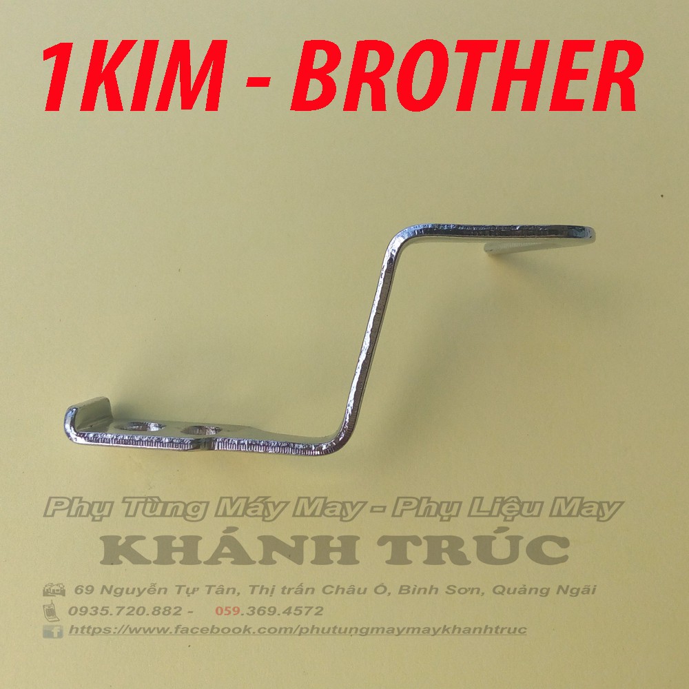 Cò chết 1kim máy Brother máy may công nghiệp